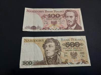 博彦收藏   1月3日 8点钱币专场 全场包邮 - 波兰 100/500 纸币各一张 流通好品