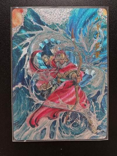 NO.19 好又多金牌大场，新店点关注不迷路！每周一站式配齐，方便凑单！（周6晚8点截拍，卖家送拍0抽成！） 百里卡牌 港漫水浒 夏伟义花荣 粗闪