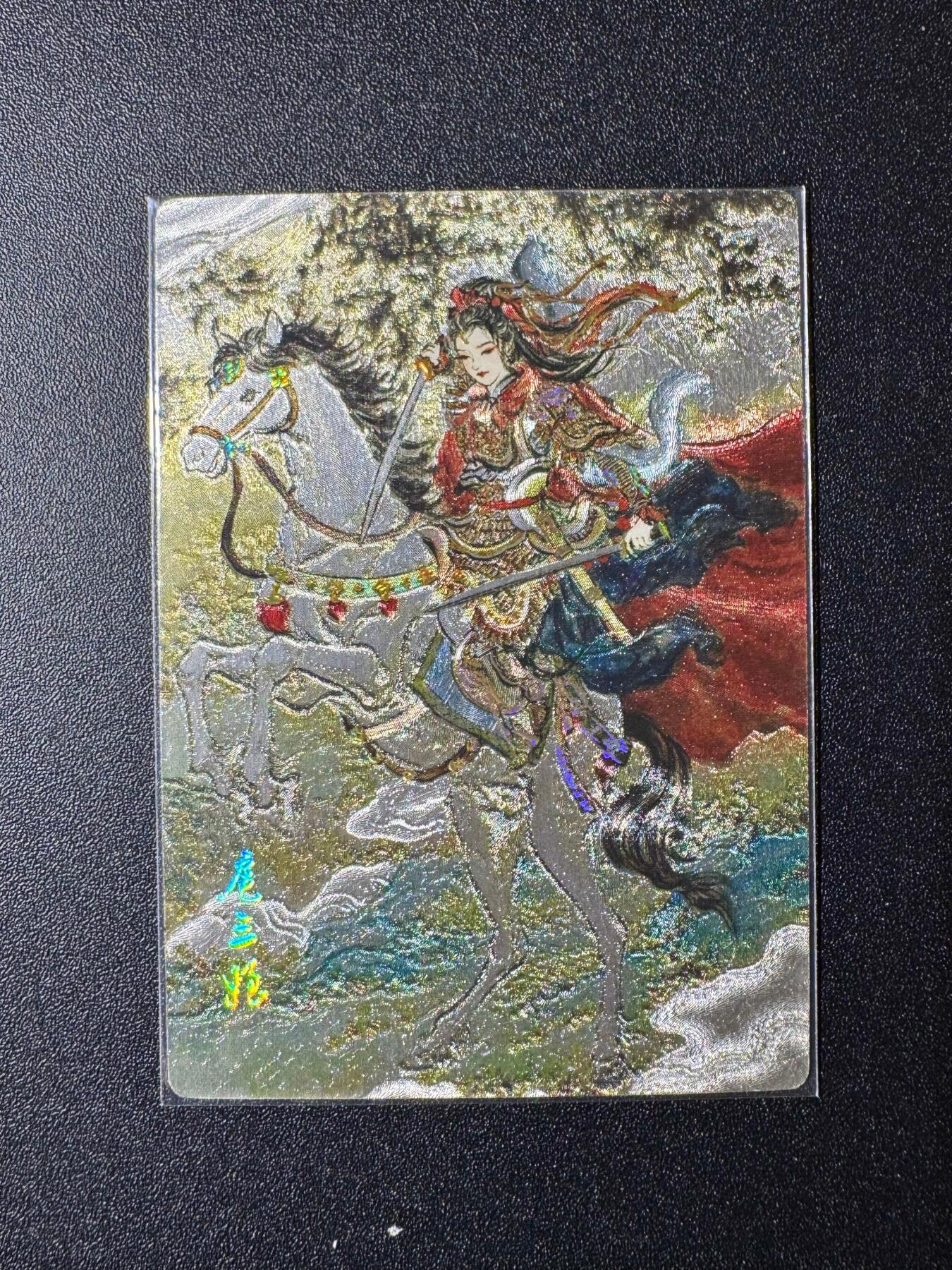 NO.19 好又多金牌大场，新店点关注不迷路！每周一站式配齐，方便凑单！（周6晚8点截拍，卖家送拍0抽成！） 董洁莹 扈三娘 粗闪