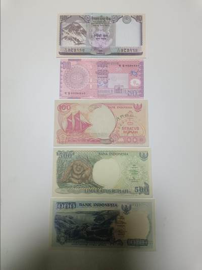 【20251230】非全新纸币和硬币第319场 - 亚洲国家5张纸币