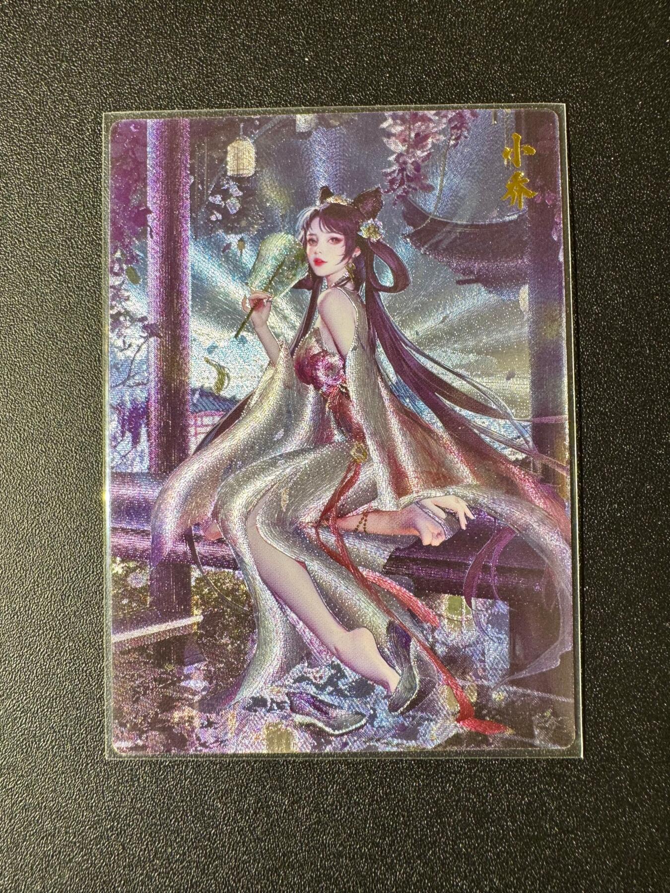 NO.19 好又多金牌大场，新店点关注不迷路！每周一站式配齐，方便凑单！（周6晚8点截拍，卖家送拍0抽成！） 【248/300编】小乔 粗闪