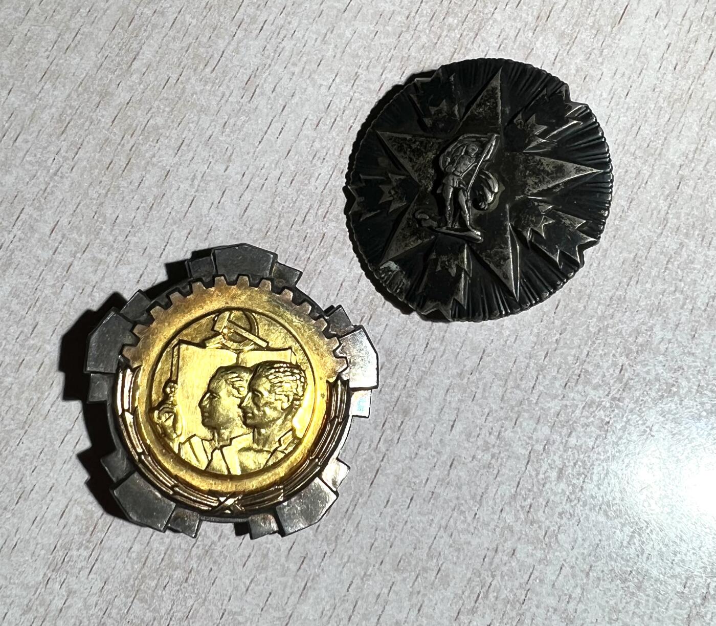 大猫徽章拍卖第285期