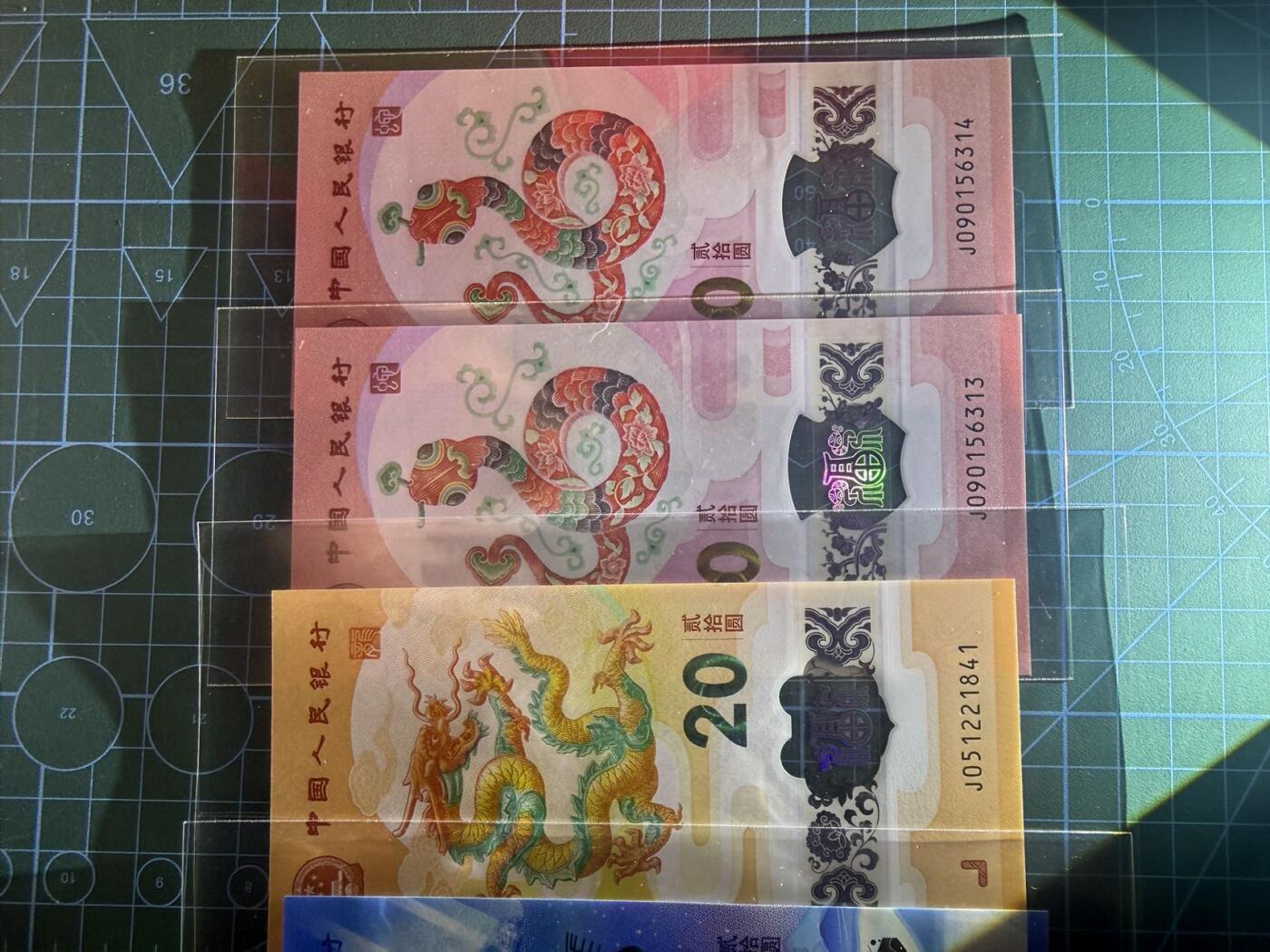 【炜奕收藏】，第五十四期，本场佣金已改，请大家注意