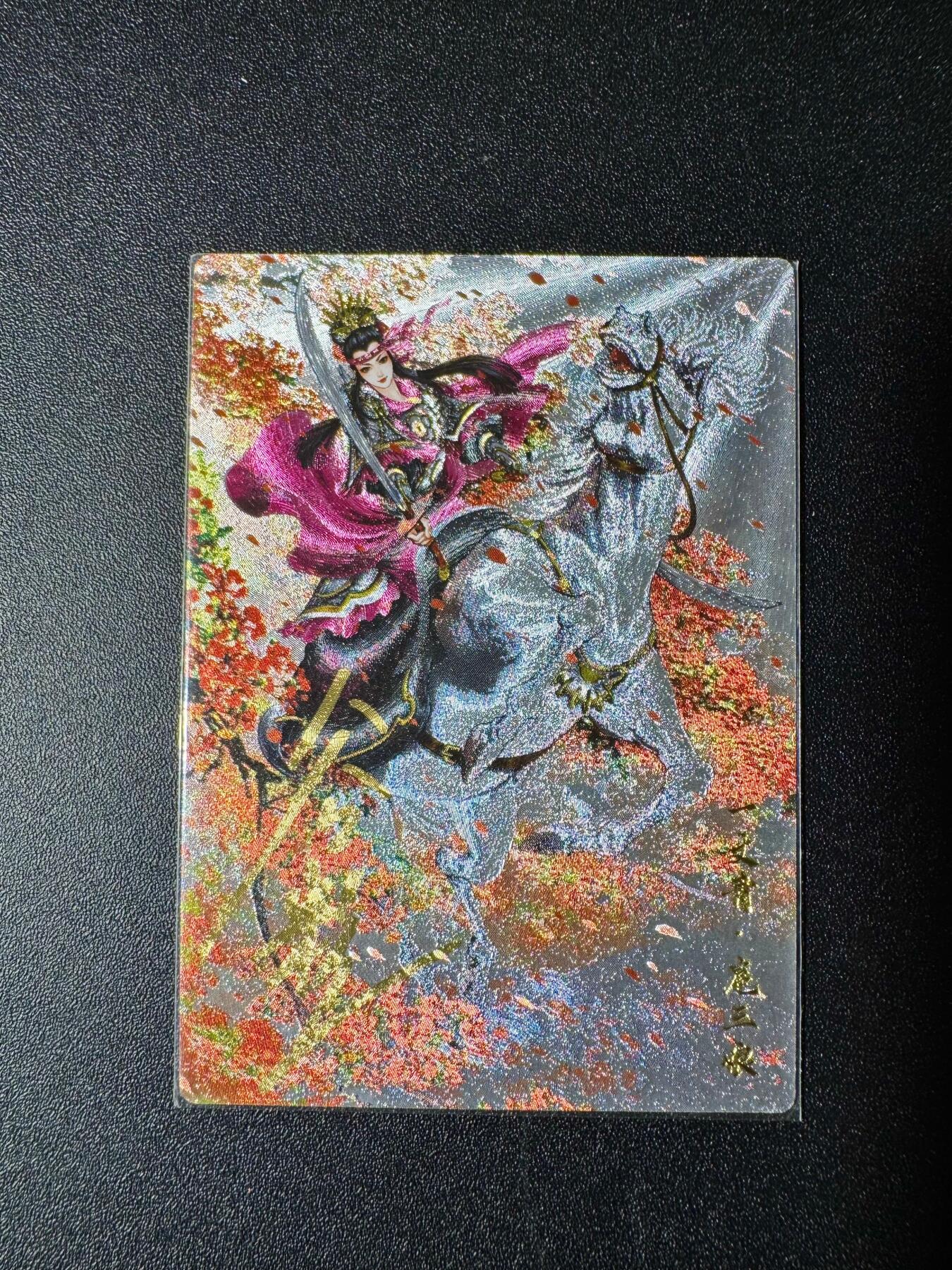 NO.19 好又多金牌大场，新店点关注不迷路！每周一站式配齐，方便凑单！（周6晚8点截拍，卖家送拍0抽成！） 【亲签卡】卡德曼 谷粒亲签 扈三娘 粗闪