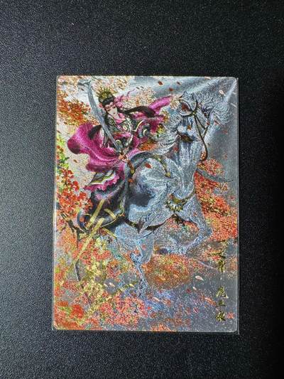 NO.19 好又多金牌大场，新店点关注不迷路！每周一站式配齐，方便凑单！（周6晚8点截拍，卖家送拍0抽成！） - 【亲签卡】卡德曼 谷粒亲签 扈三娘 粗闪