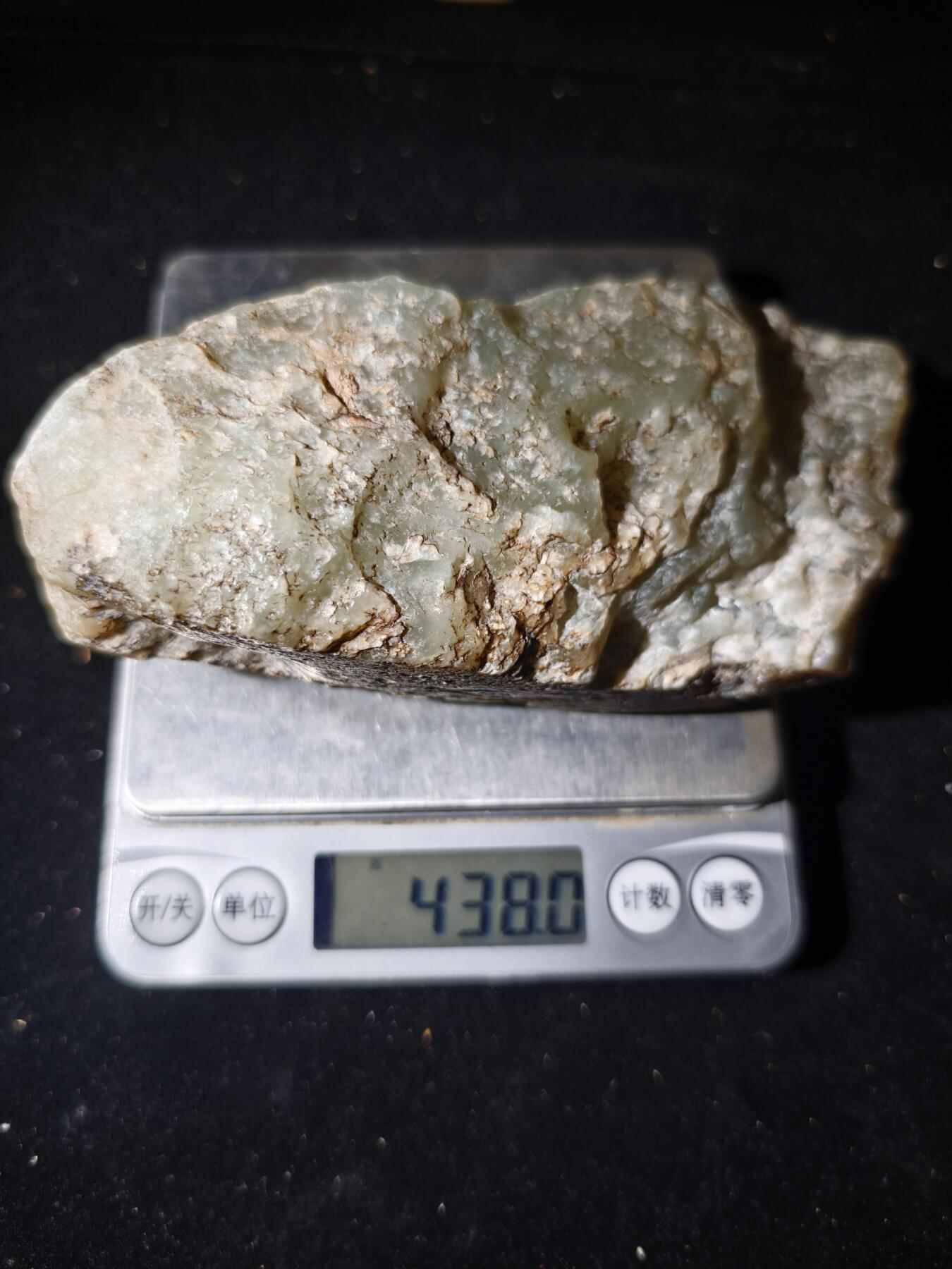 99期回流戒指饰品杂件纪念章丝路钱币专场 天然戈壁料