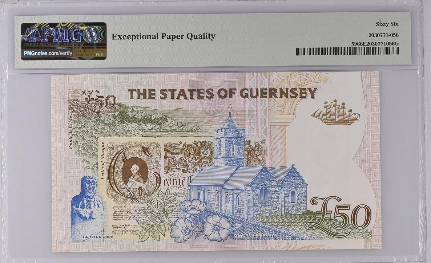 🐍甜小邱世界纸币收藏🐍第138期精品场💐 首发冠A000092十位号小号+无347 PMG66 根西岛 50镑 伊丽莎白女王 最高值 1994