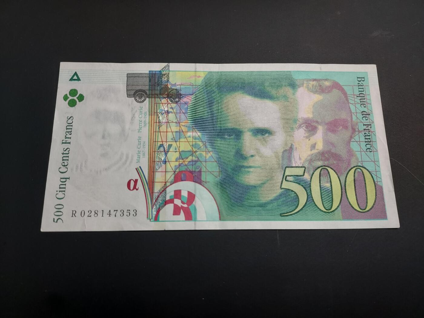 博彦收藏   1月3日 8点钱币专场 全场包邮 1994 法国 居里夫人 500法郎 85品左右