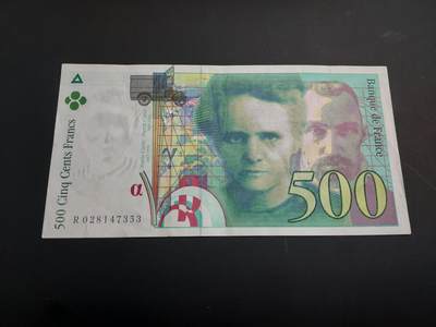 博彦收藏   1月3日 8点钱币专场 全场包邮 - 1994 法国 居里夫人 500法郎 85品左右