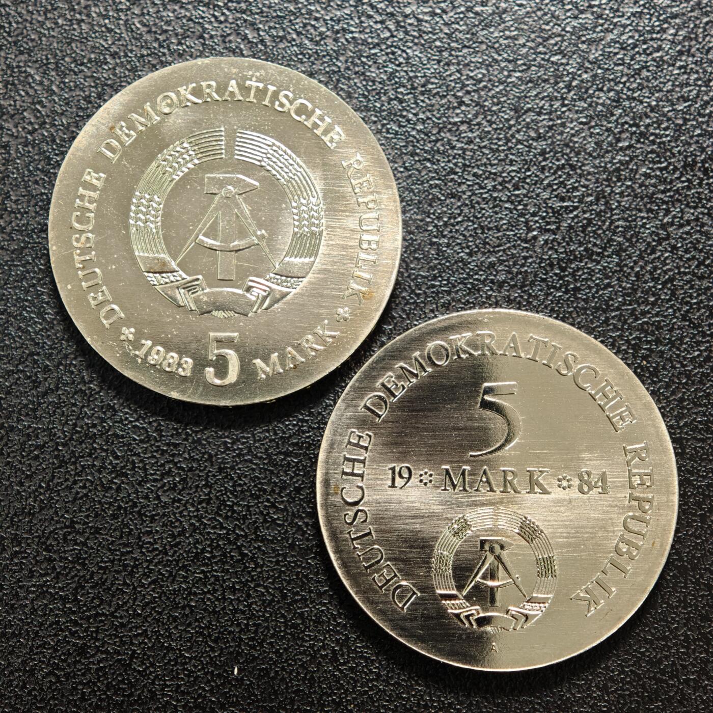 【德藏】世界币章拍卖第159期(元旦专场拍卖) 2枚一组 1983年 东德理论物理学家马克斯·普朗克诞辰125周年5马克纪念镍币 1984年 东德阿道夫·冯·吕措将军逝世150周年5马克纪念镍币 品相极佳
