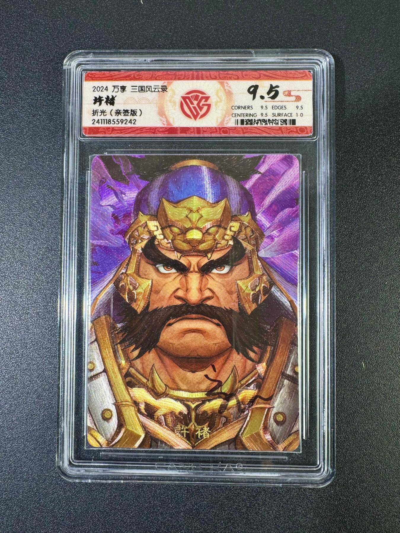 NO.19 好又多金牌大场，新店点关注不迷路！每周一站式配齐，方便凑单！（周6晚8点截拍，卖家送拍0抽成！）