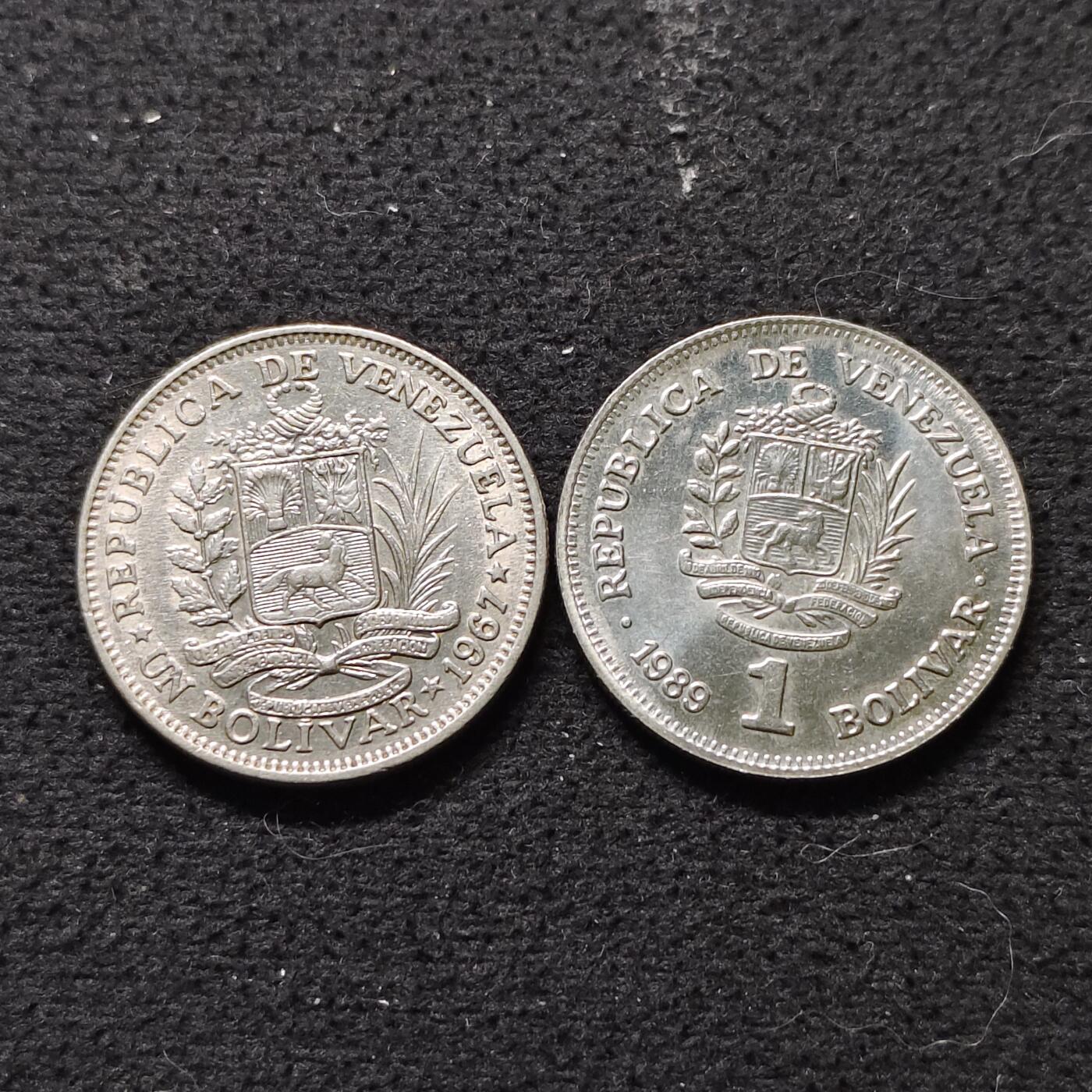 【全场包邮】纯粹捡漏拍490场（免费代拍第27场） 委内瑞拉不同年份1玻利瓦尔2枚一组 AU-BU品相