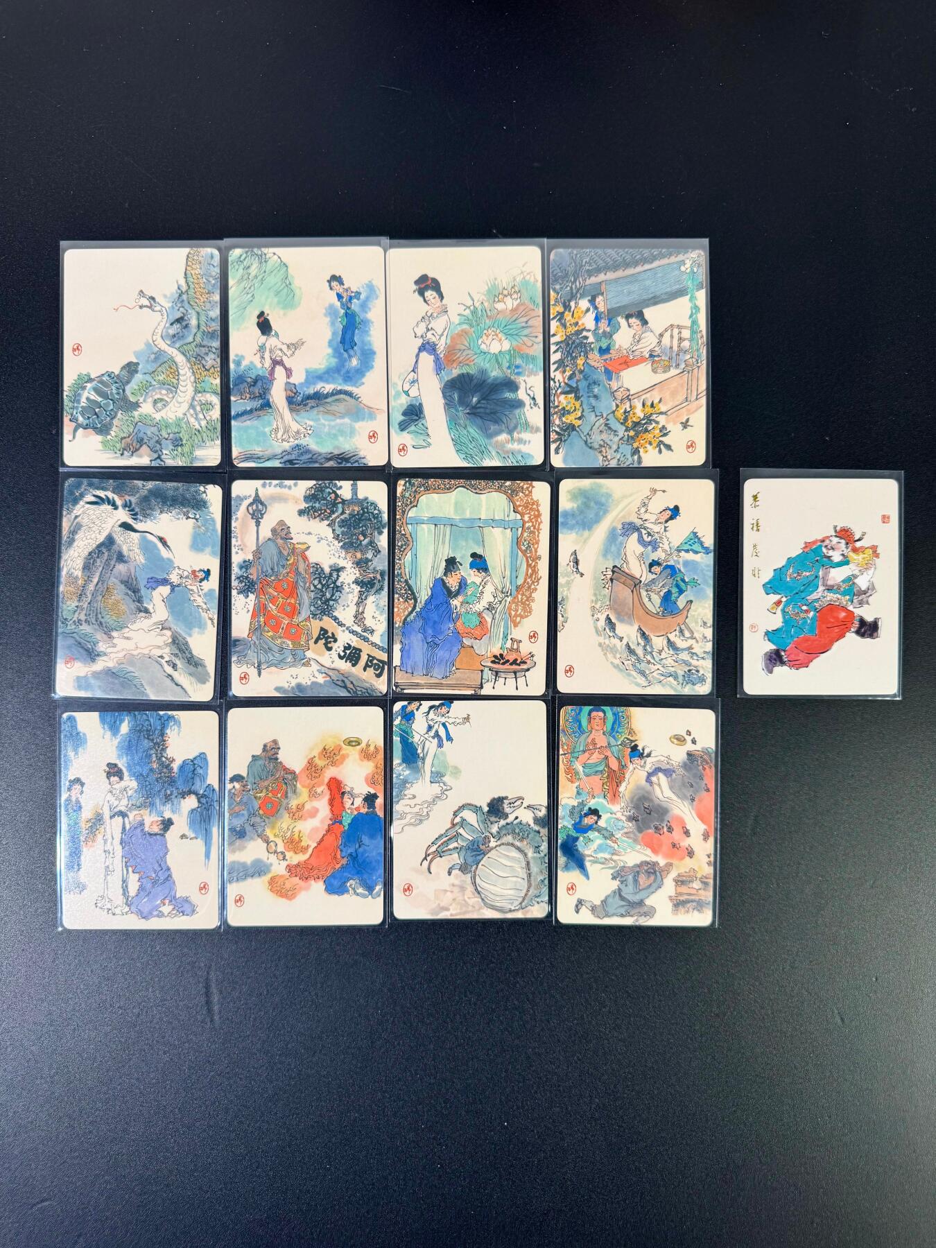 NO.19 好又多金牌大场，新店点关注不迷路！每周一站式配齐，方便凑单！（周6晚8点截拍，卖家送拍0抽成！） 【套卡】戴敦邦艺术馆 白蛇传+财神 普卡一套