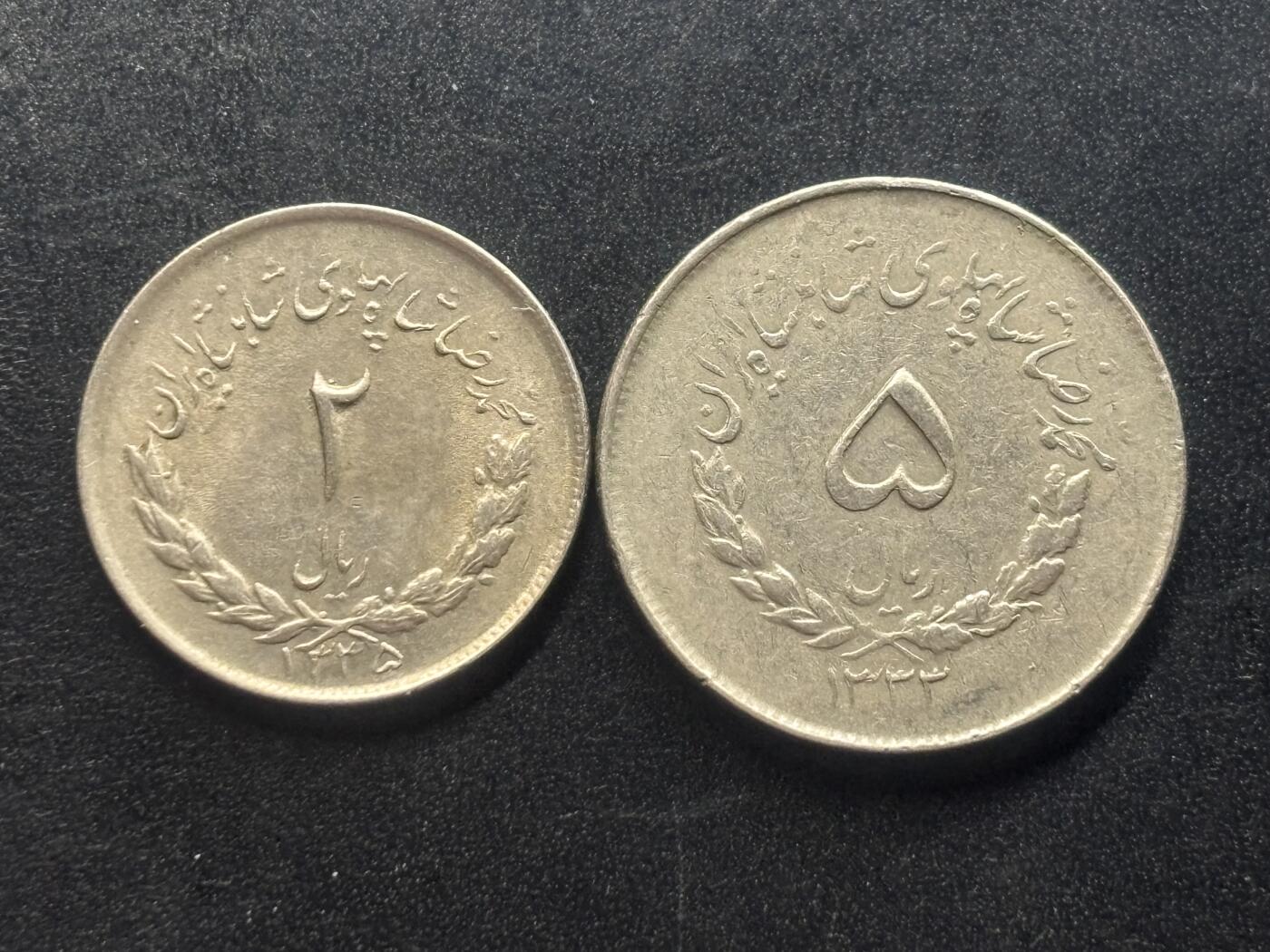 邮泉阁限时拍卖第三十八场 亚洲专场（硬币在国外。请付邮费6元。）