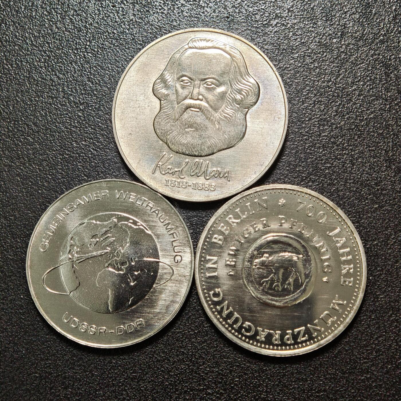 【德藏】世界币章拍卖第159期(元旦专场拍卖) 3枚一组 1983年 东德马克思逝世百年20马克纪念镍币 1981年 东德柏林铸币局建成700周年10马克纪念镍币 1978年 东德与苏联联合轨道飞行10马克纪念镍币 品相极佳