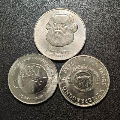 【德藏】世界币章拍卖第159期(元旦专场拍卖) - 3枚一组 1983年 东德马克思逝世百年20马克纪念镍币 1981年 东德柏林铸币局建成700周年10马克纪念镍币 1978年 东德与苏联联合轨道飞行10马克纪念镍币 品相极佳