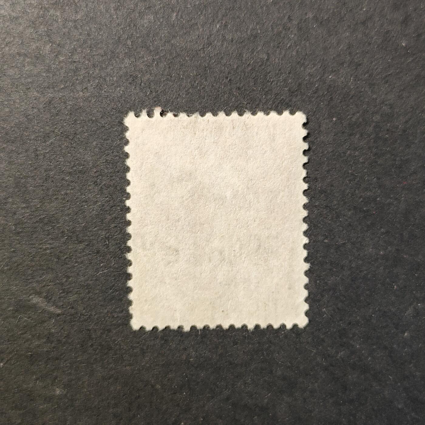 嘉禾收藏    【第419期】            无佣金、可寄存、满30元包邮 邮票一枚