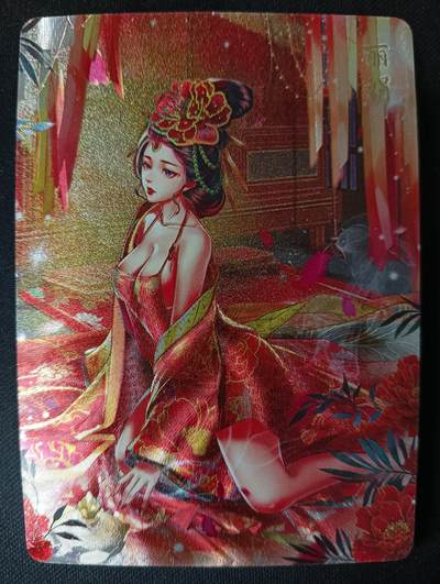 花开卡拍第53期（12月28号周日截拍，品控勿拍!!!拍品不寄存，运费5元，自制卡难免瑕疵，可能存在轻微撞角爆边等出厂瑕疵，品控介意勿拍！） - 燎原 玲姐 十二花神 丽娟 幻彩粗闪1张