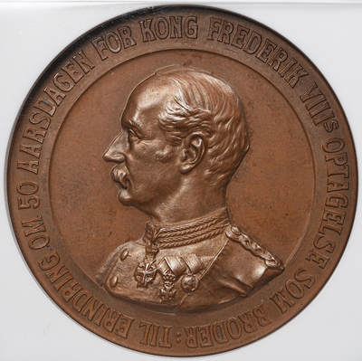 修遠堂世界钱币第九十九期 - NGC MS64BN 1911年丹麦国王弗雷德里克八世在军队服役50周年纪念高浮雕大铜章