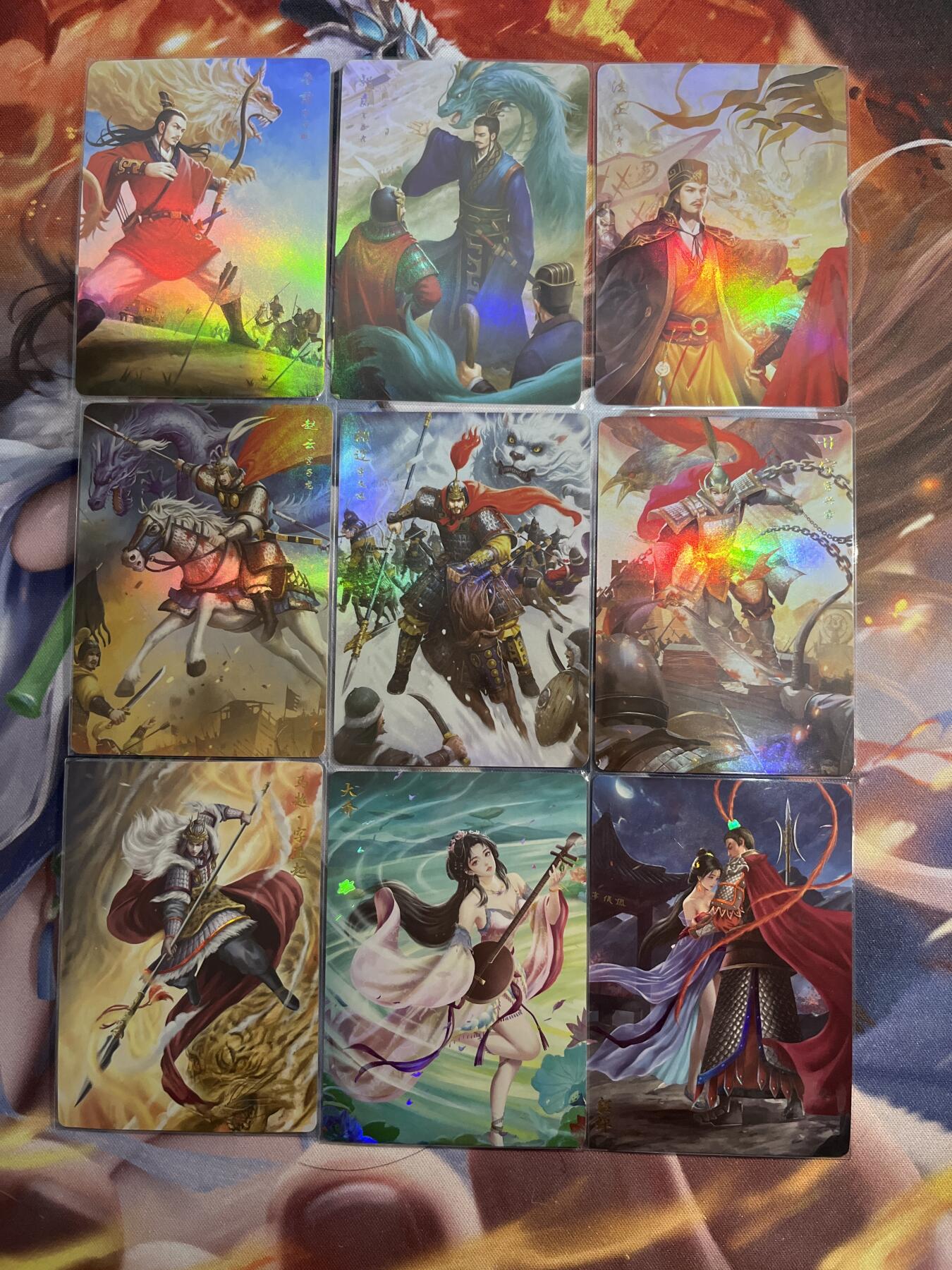 欢迎送拍、零成本上架，释放现金流，合理分配上拍卡品 【彩闪】轩辕春秋2弹9张