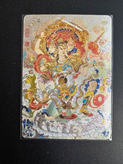 NO.19 好又多金牌大场，新店点关注不迷路！每周一站式配齐，方便凑单！（周6晚8点截拍，卖家送拍0抽成！） - 万享 灵珠觉醒限定卡 陈岱青绘哪吒 粗闪1张