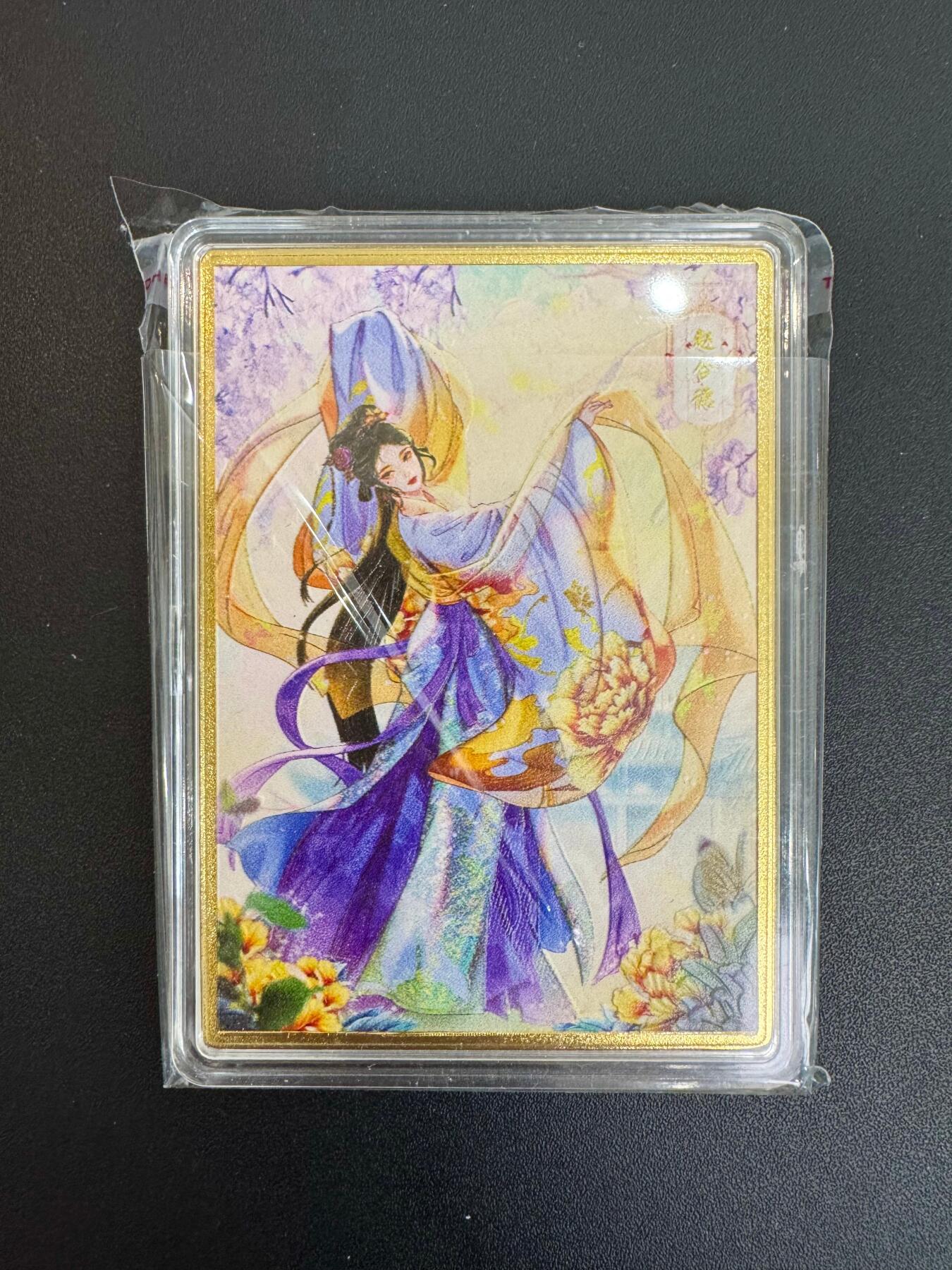 NO.19 好又多金牌大场，新店点关注不迷路！每周一站式配齐，方便凑单！（周6晚8点截拍，卖家送拍0抽成！） 焱卡 解语花 玲姐 赵合德 金属卡