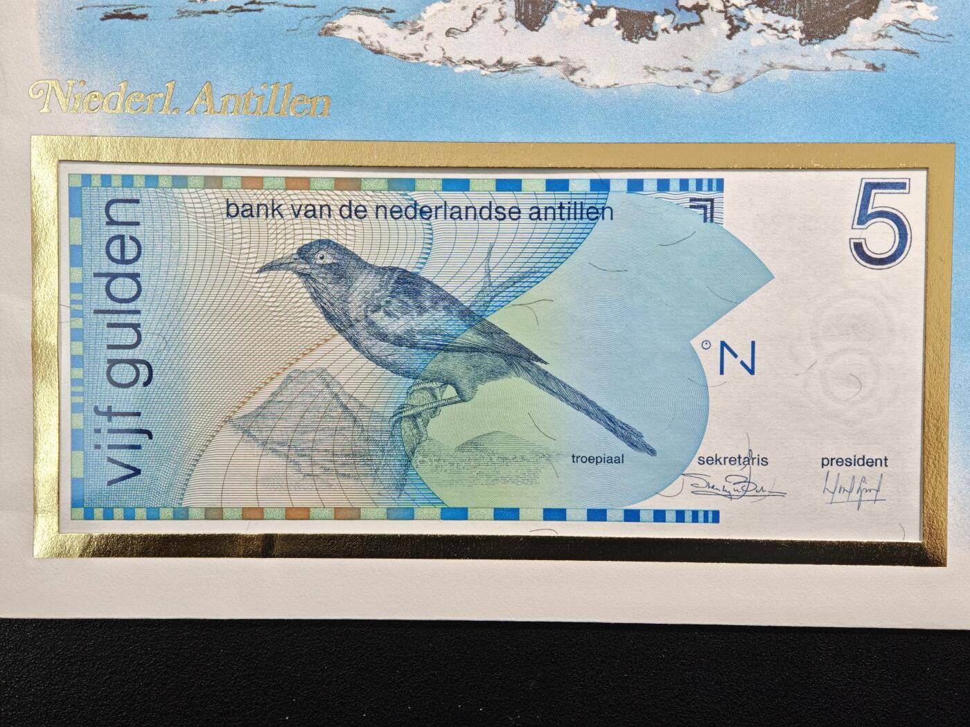 【德藏】世界币章拍卖第159期(元旦专场拍卖) 1988年 荷属安的列斯5盾纸币邮票纪念封