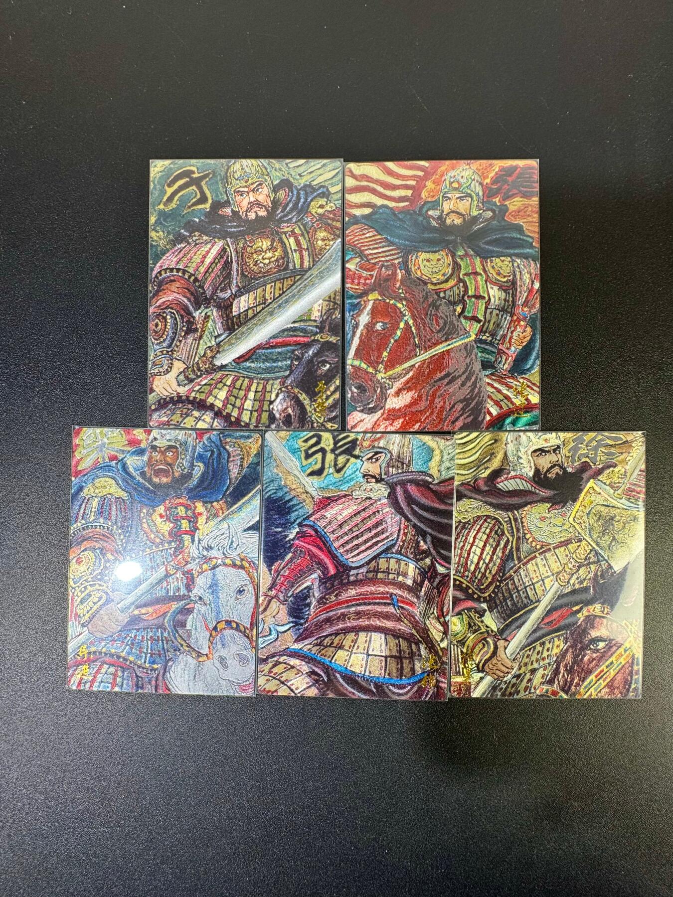 NO.19 好又多金牌大场，新店点关注不迷路！每周一站式配齐，方便凑单！（周6晚8点截拍，卖家送拍0抽成！） 昆仑万象 权迎东 五子良将 粗闪5张一套