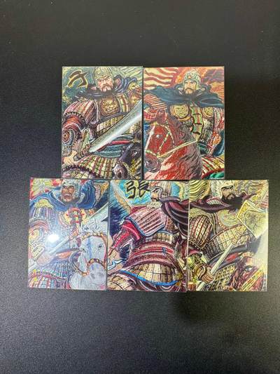 NO.19 好又多金牌大场，新店点关注不迷路！每周一站式配齐，方便凑单！（周6晚8点截拍，卖家送拍0抽成！） - 昆仑万象 权迎东 五子良将 粗闪5张一套