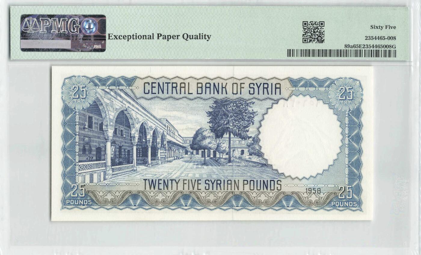 小福收藏拍卖第200期 【庆典场 中拍就有好礼相赠】评级币精选场 本期有捷克斯洛伐克20年100克朗慕夏作品大珍 69分倒置百位号布隆迪世界最大纸币  35年版加拿大经典 苏格兰格拉斯哥大学500年纪念钞倒置小号 卡塔尔80年100里亚尔冠军分 美国教育券 意大利拉斐尔 乌克兰 库克群岛 墨西哥 南斯拉夫 亚美尼亚等多国精美高分珍稀老钞精品纸币