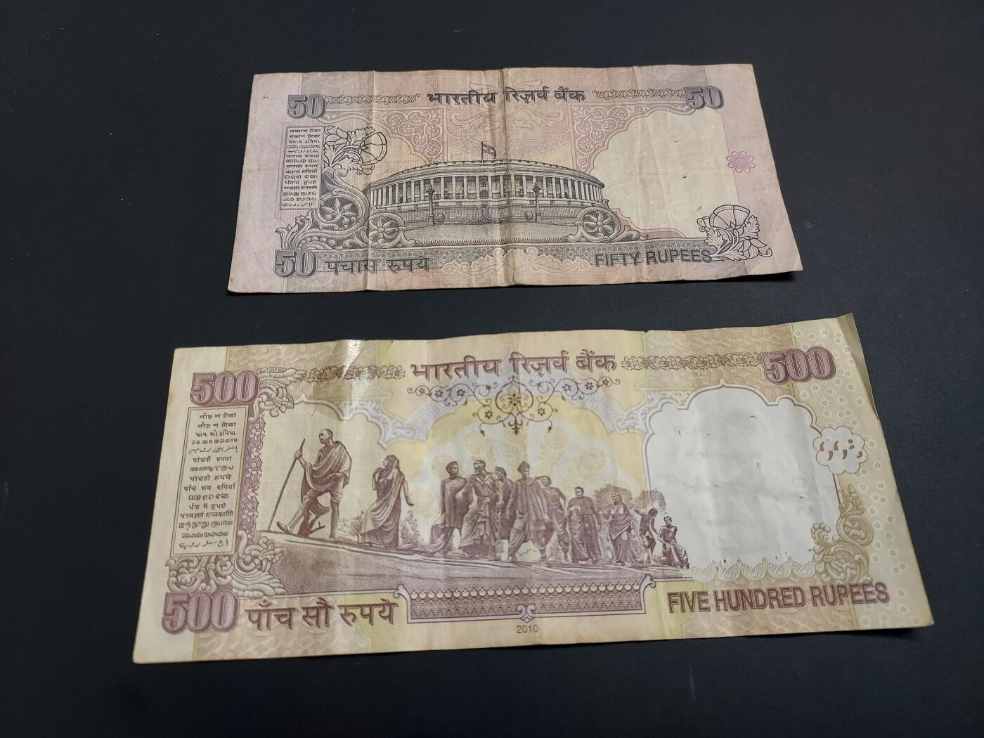 博彦收藏   1月3日 8点钱币专场 全场包邮 印度 旧版50/500卢比 有订书机孔 流通品