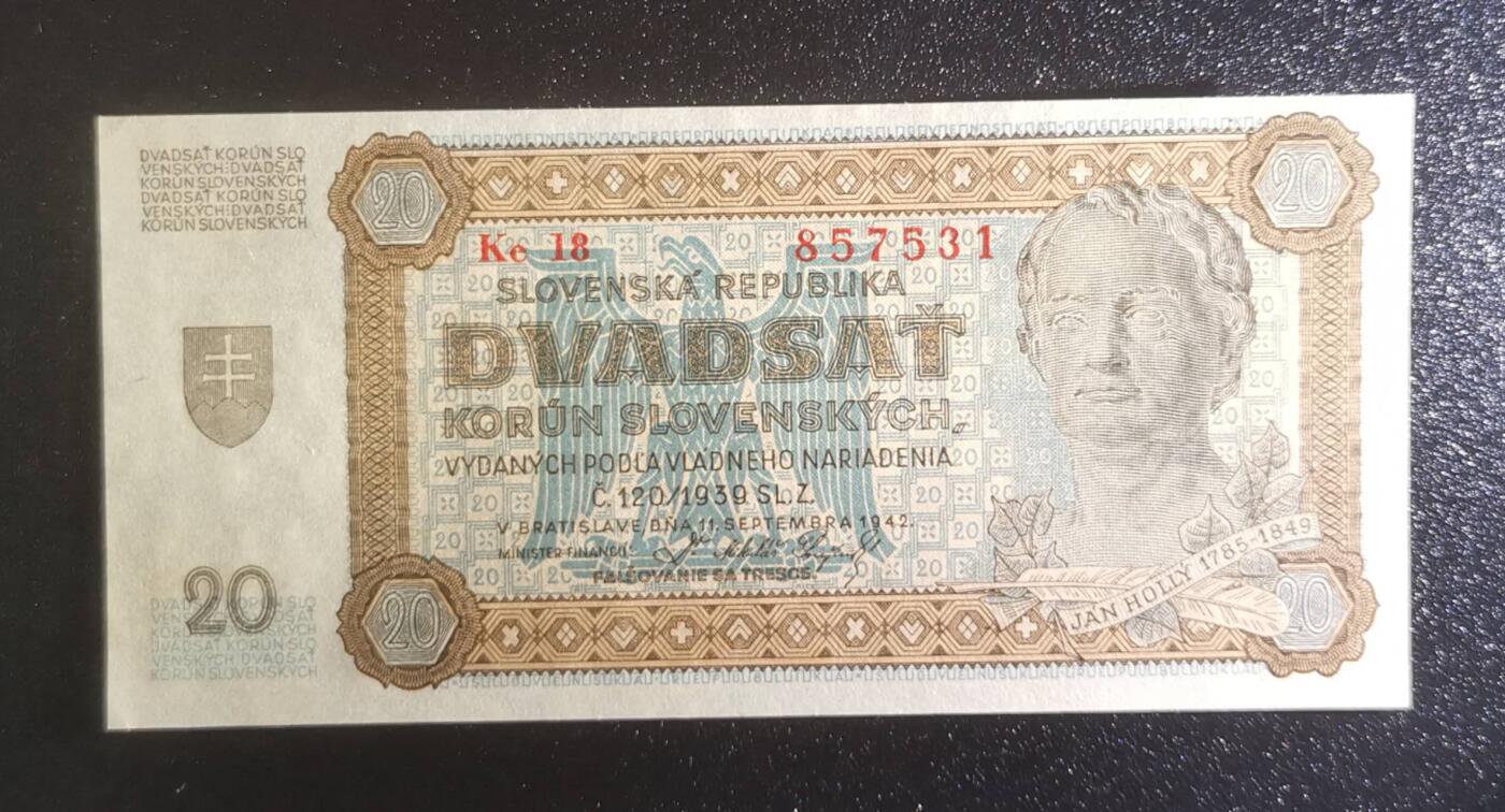 《艾美收藏》第226期-12.28周日外币精品场-蛇年收官