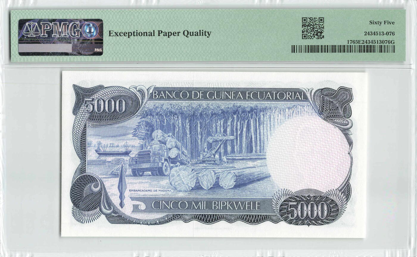 小福收藏拍卖第200期 【庆典场 中拍就有好礼相赠】评级币精选场 本期有捷克斯洛伐克20年100克朗慕夏作品大珍 69分倒置百位号布隆迪世界最大纸币  35年版加拿大经典 苏格兰格拉斯哥大学500年纪念钞倒置小号 卡塔尔80年100里亚尔冠军分 美国教育券 意大利拉斐尔 乌克兰 库克群岛 墨西哥 南斯拉夫 亚美尼亚等多国精美高分珍稀老钞精品纸币 赤道几内亚 1979年 5000埃奎勒 少见品种 最高值 PMG65 EPQ 季军分