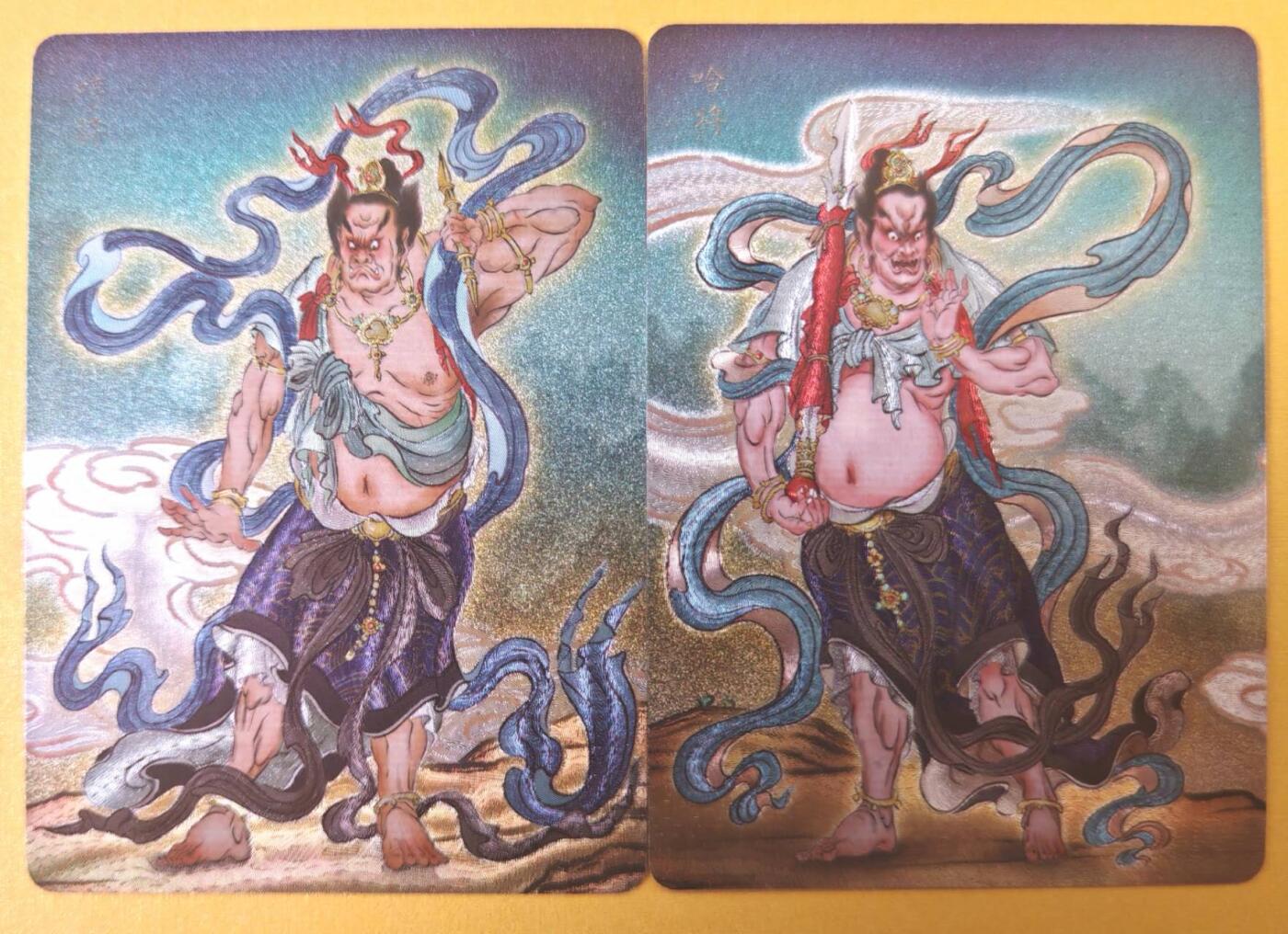 趣卡卡拍No.22期（无佣金免手续费，分享成交有奖） 【粗闪】焱卡文化 列仙卷 彫仙 粗闪-哼哈二将1套2张