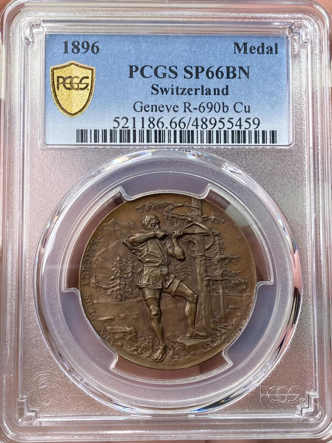 万国钱币拍卖第058期（万国新年大拍） PCGS SP66 1896年瑞士日内瓦射击节暨国家博览会瑞士村纪念铜章 正面:持弓弩的男子向右瞄准，背景为葱郁森林和绵延山脉。背面:农夫和耕牛往右走去，背景为村庄的街景。小树发新芽，预示着春天归来。冠军分官网封面章，高浮雕顶级状态。迷人的红棕色光泽，实物非常漂亮。极罕见瑞射形制，自藏佳品。