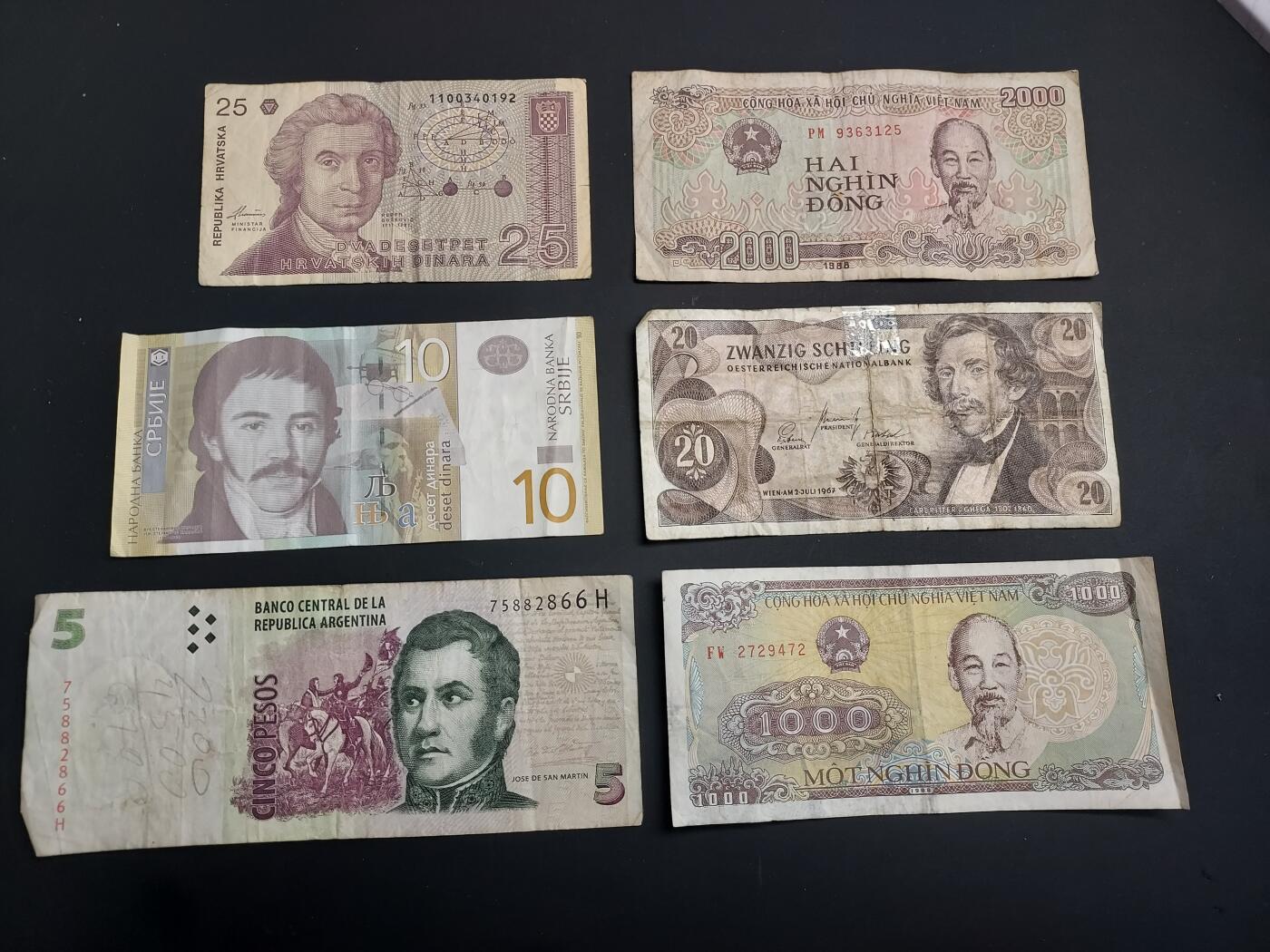 博彦收藏   1月3日 8点钱币专场 全场包邮 越南等外国纸币6张 流通品