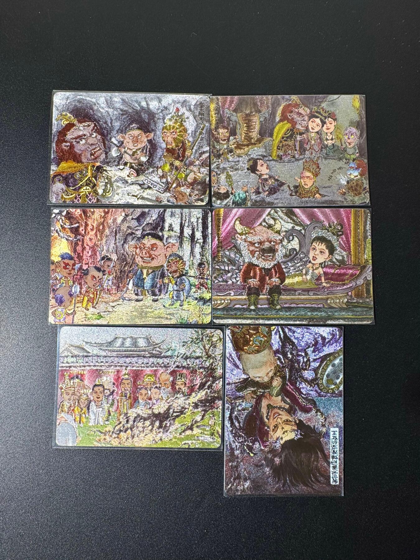 NO.19 好又多金牌大场，新店点关注不迷路！每周一站式配齐，方便凑单！（周6晚8点截拍，卖家送拍0抽成！） 乐卡文化 西游手记第二弹 盲包粗闪卡6张