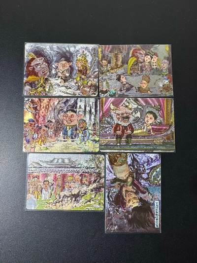 NO.19 好又多金牌大场，新店点关注不迷路！每周一站式配齐，方便凑单！（周6晚8点截拍，卖家送拍0抽成！） - 乐卡文化 西游手记第二弹 盲包粗闪卡6张