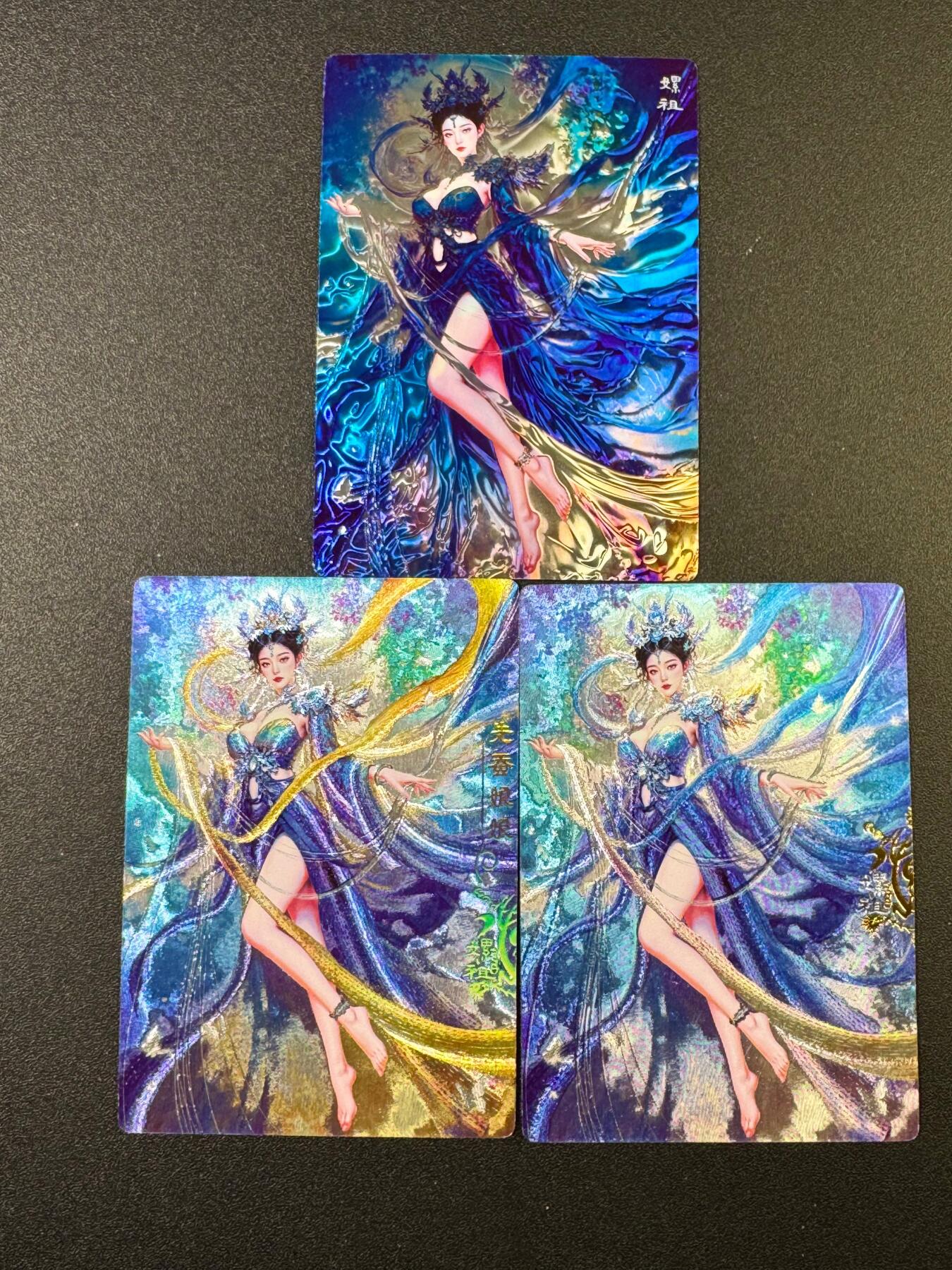 NO.19 好又多金牌大场，新店点关注不迷路！每周一站式配齐，方便凑单！（周6晚8点截拍，卖家送拍0抽成！） 奇点 宗rich 嫘祖 粗闪+冷烫+光刻 三工艺