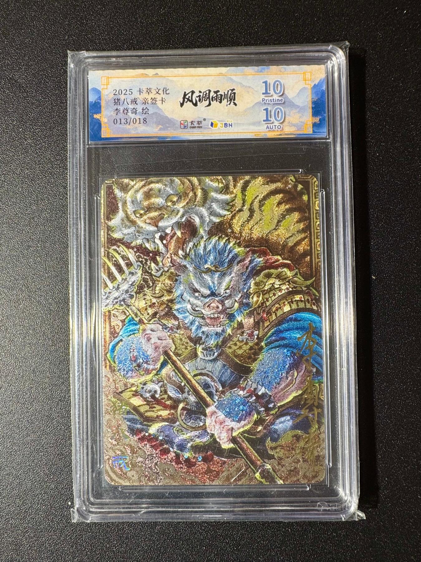 NO.19 好又多金牌大场，新店点关注不迷路！每周一站式配齐，方便凑单！（周6晚8点截拍，卖家送拍0抽成！）