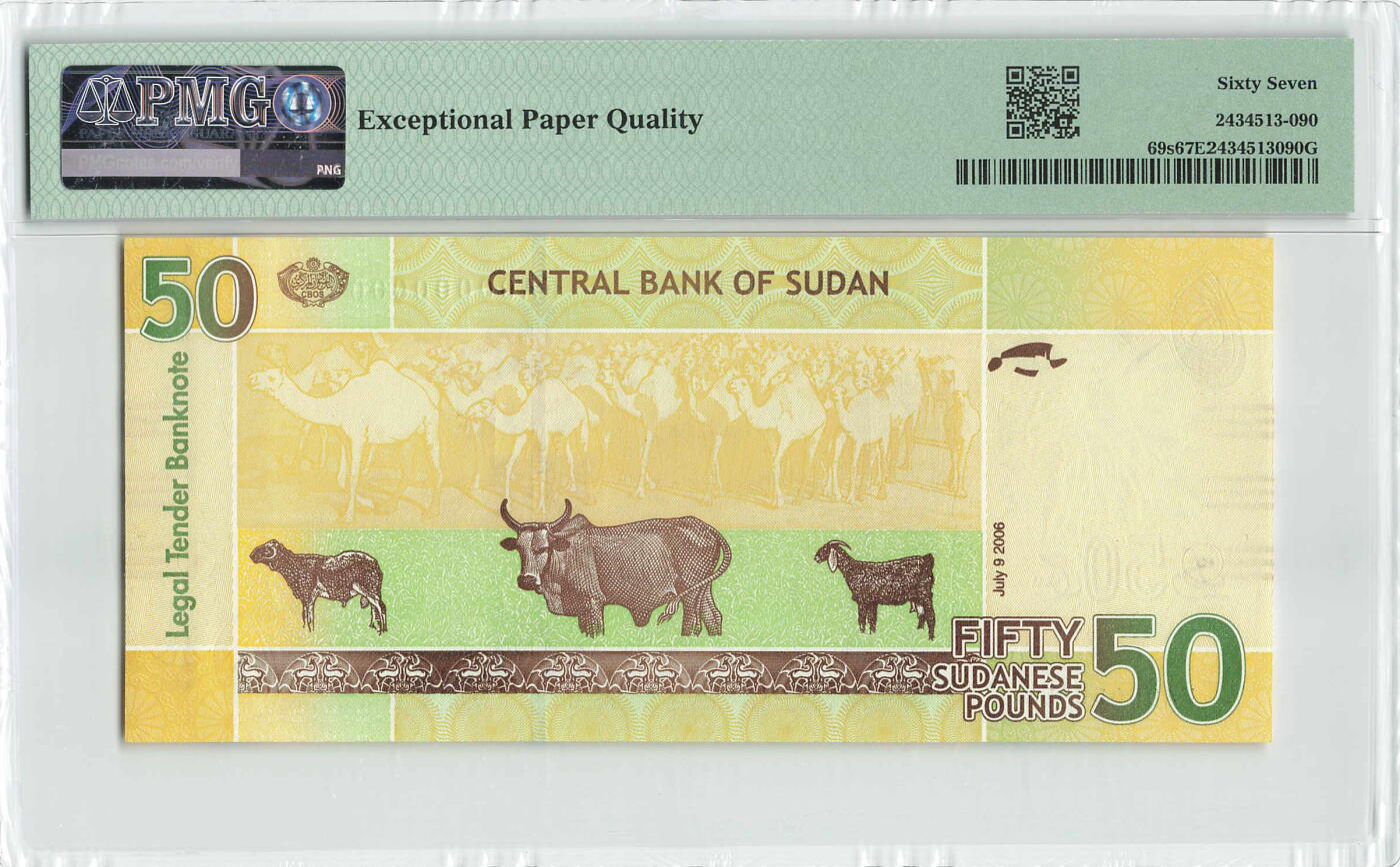 小福收藏拍卖第200期 【庆典场 中拍就有好礼相赠】评级币精选场 本期有捷克斯洛伐克20年100克朗慕夏作品大珍 69分倒置百位号布隆迪世界最大纸币  35年版加拿大经典 苏格兰格拉斯哥大学500年纪念钞倒置小号 卡塔尔80年100里亚尔冠军分 美国教育券 意大利拉斐尔 乌克兰 库克群岛 墨西哥 南斯拉夫 亚美尼亚等多国精美高分珍稀老钞精品纸币 苏丹 2006年 50镑 该版最高值 样钞 FA首冠 PMG67 EPQ 唯2亚军分（冠军分仅1枚）