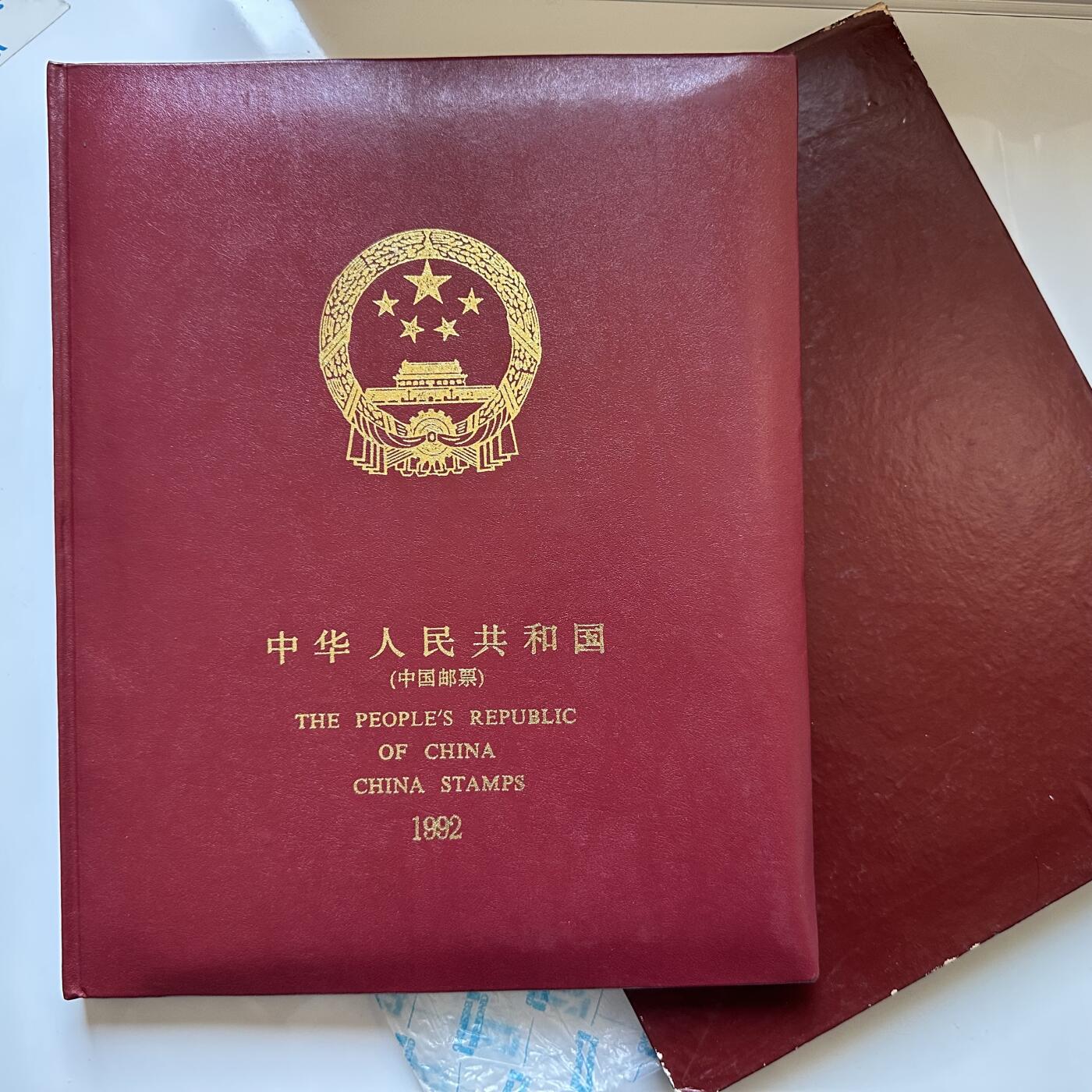 🌹外币初藏🌹🐯2025年第146场  每周二四六晚8️⃣点 接代拍 1992年邮票年册
