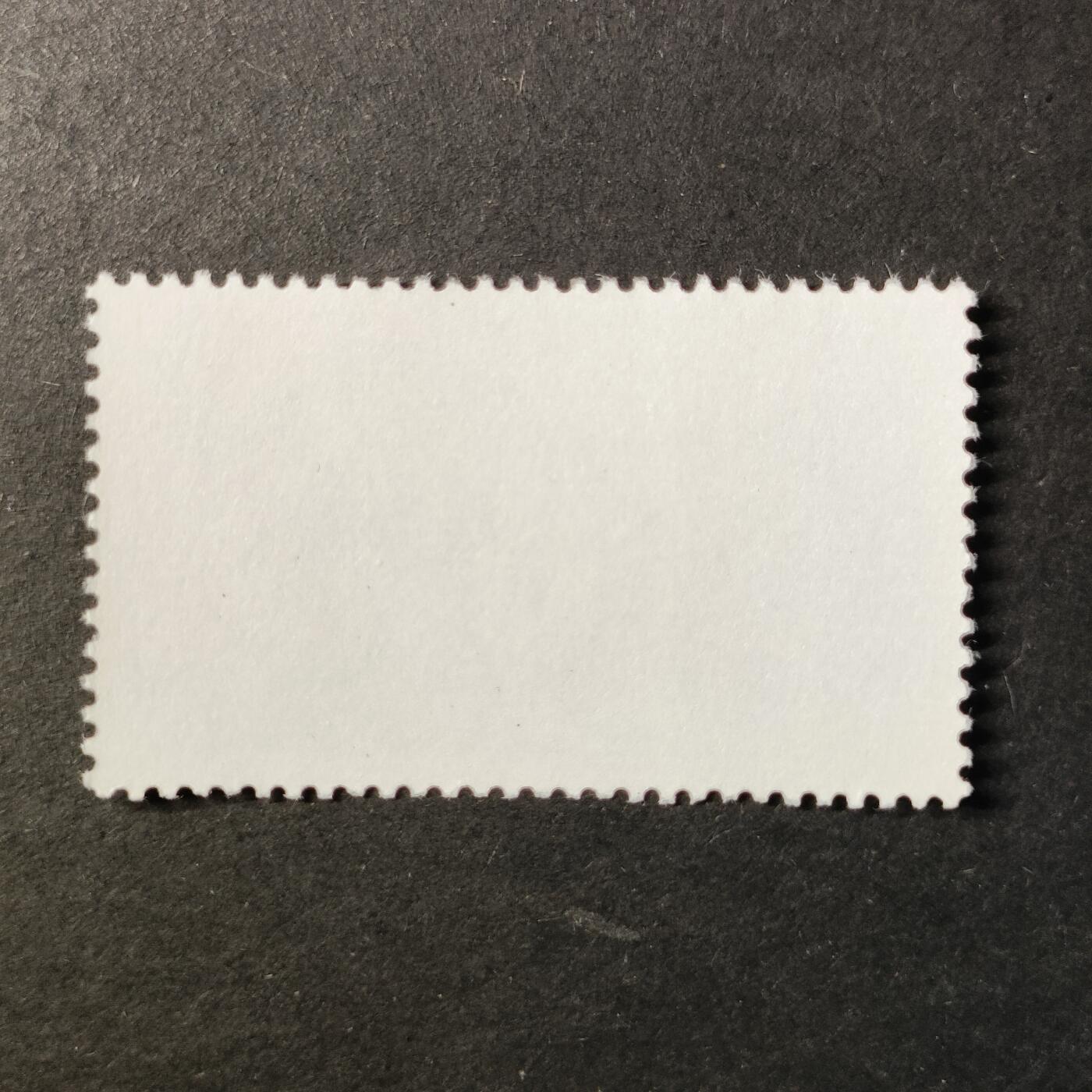 嘉禾收藏    【第420期】            无佣金、可寄存、满30元包邮 邮票一枚