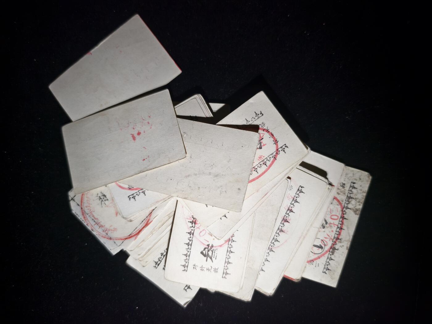 99期回流戒指饰品杂件纪念章丝路钱币专场 票