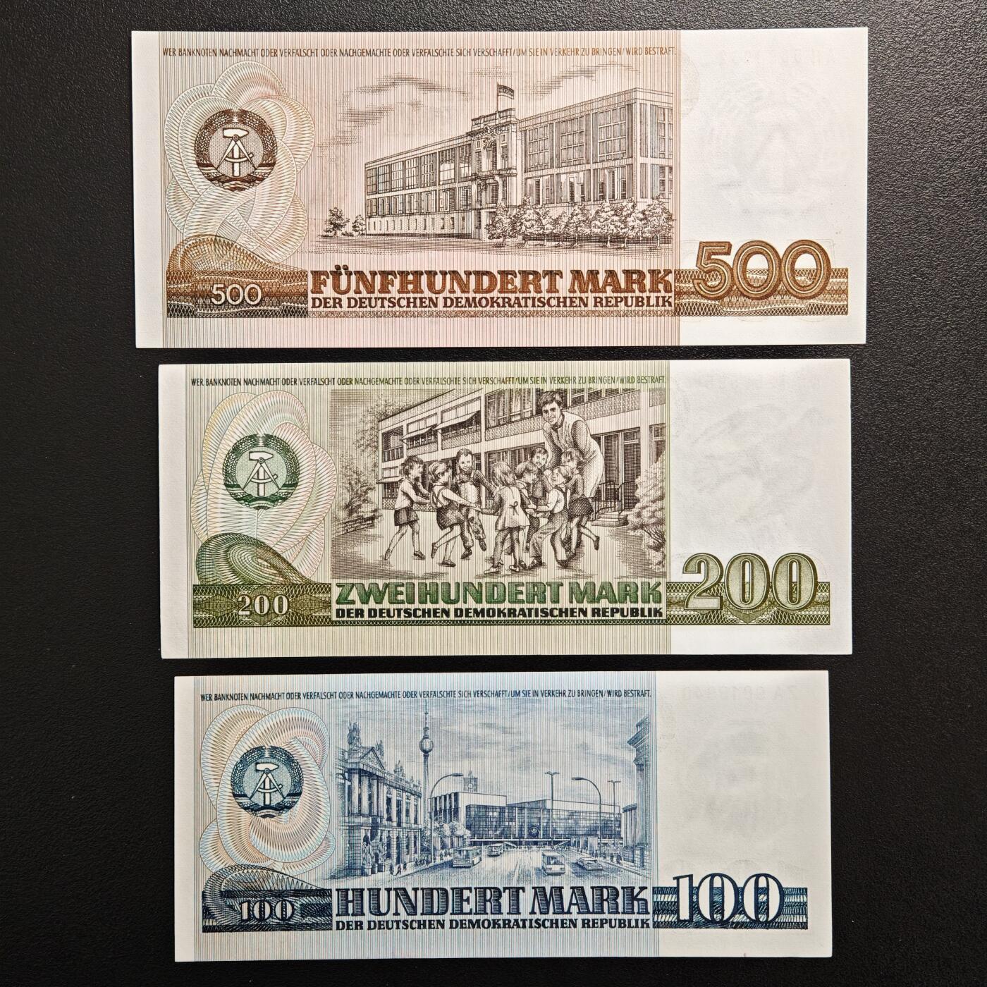 【德藏】世界币章拍卖第159期(元旦专场拍卖) 7张一组 1971/1975年版 东德5、10、20、50、100、200、500马克纸币