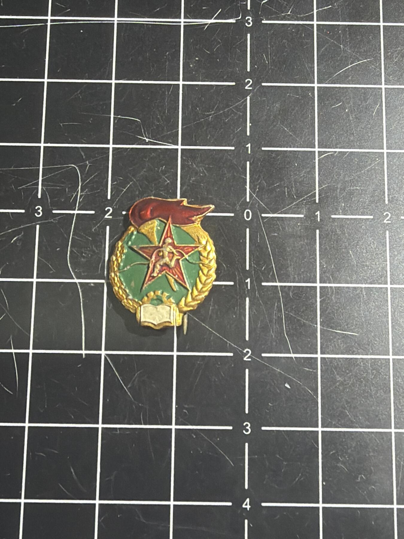 古冰库章牌勋赏收藏0起拍卖 铝制少年组劳卫制