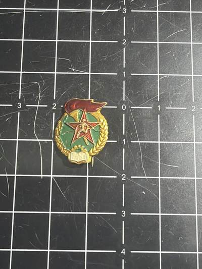 古冰库章牌勋赏收藏0起拍卖 - 铝制少年组劳卫制