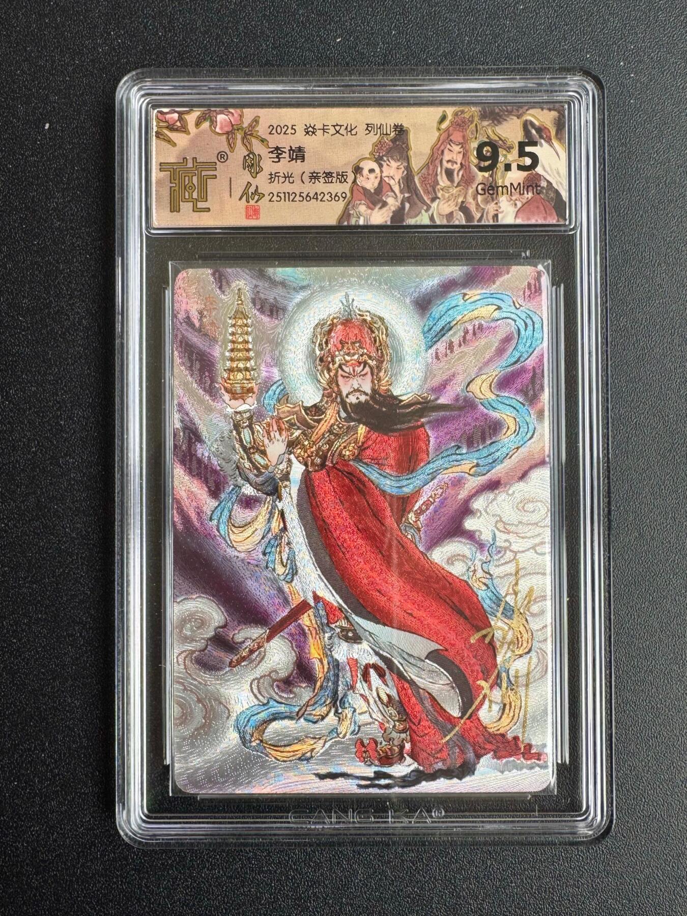 NO.19 好又多金牌大场，新店点关注不迷路！每周一站式配齐，方便凑单！（周6晚8点截拍，卖家送拍0抽成！）