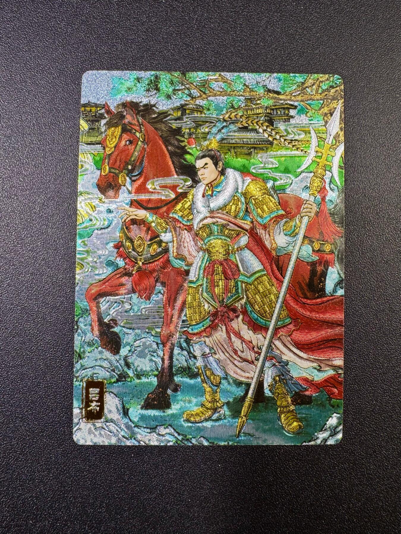 NO.19 好又多金牌大场，新店点关注不迷路！每周一站式配齐，方便凑单！（周6晚8点截拍，卖家送拍0抽成！） 奇点 多吉 吕布 粗闪