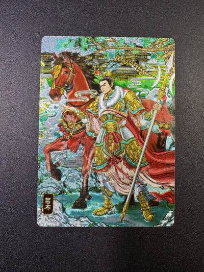 NO.19 好又多金牌大场，新店点关注不迷路！每周一站式配齐，方便凑单！（周6晚8点截拍，卖家送拍0抽成！） - 奇点 多吉 吕布 粗闪